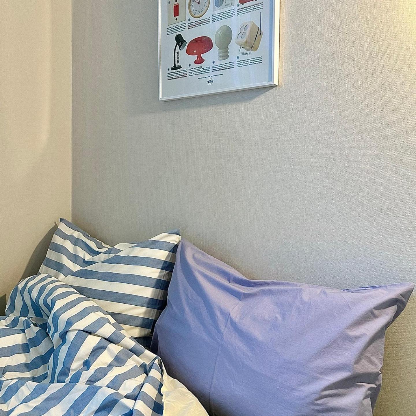 Dongseongro Meomoom Lägenhet Daegu Rum bild
