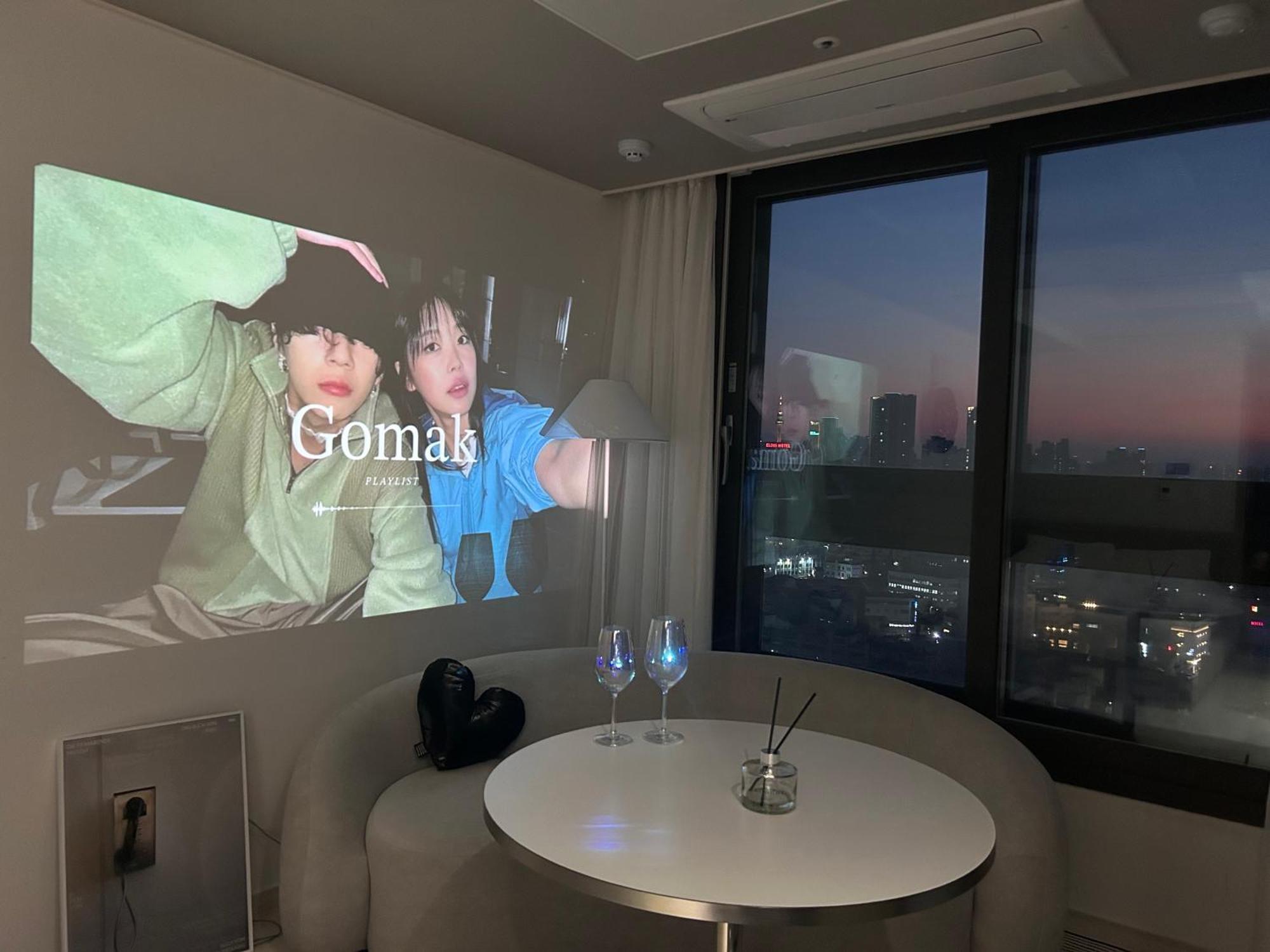 Dongseongro Meomoom Lägenhet Daegu Rum bild